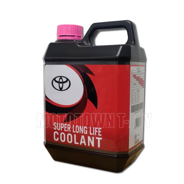 トヨタ（TOYOTA） トヨタ純正 スーパーロングライフクーラント 2L