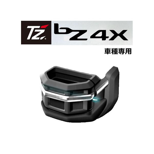 トヨタ（TOYOTA） 30日間返品保証付き！TZ bZ4X車専用 エアコン