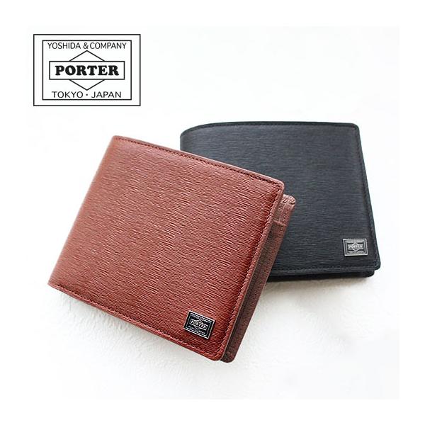 touzaiyamakaban_052-02204