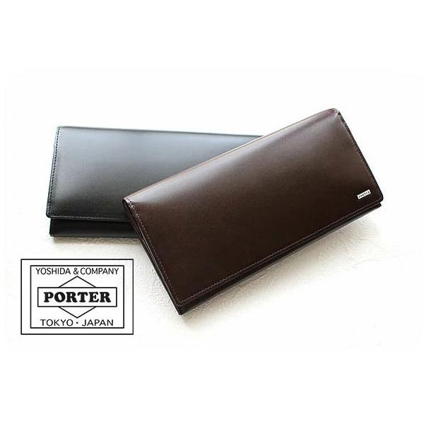 touzaiyamakaban_110-02918