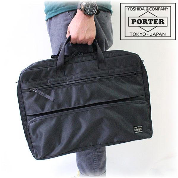 PORTER ポーター ドライブ 2WAYブリーフケース 635-09157 吉田カバン