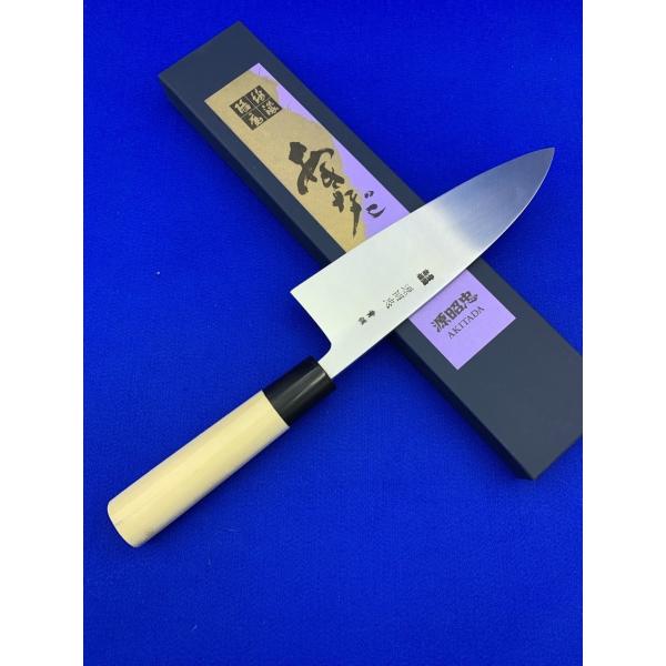 源昭忠 青ニ鋼 出刃包丁 180mm 福本作 水野鍛錬所 本鍛錬 水牛柄