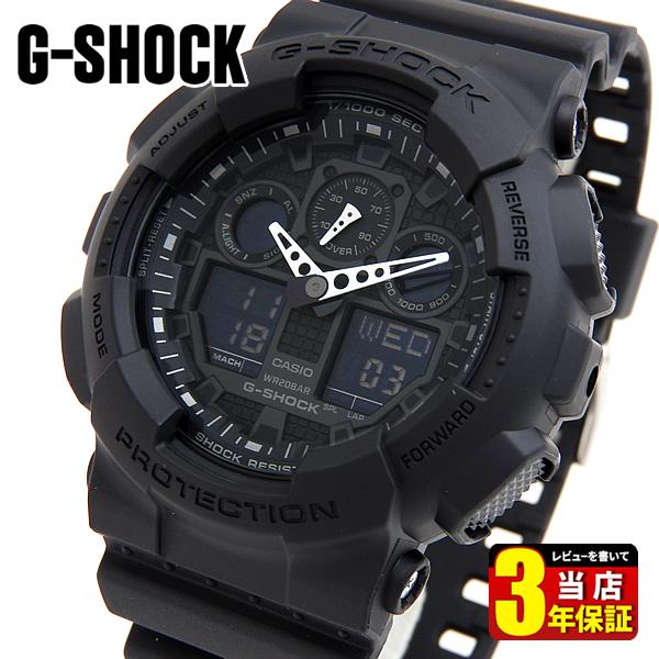 G-SHOCK Gショック ジーショック オールブラック BASIC g-shock GA-100