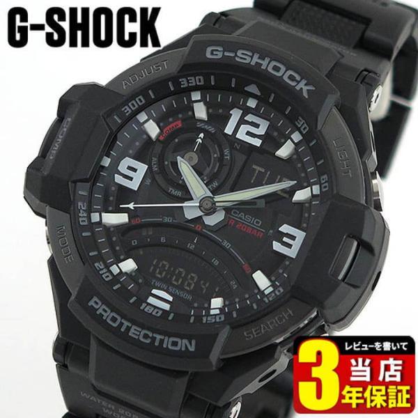 G-SHOCK ポイント最大6倍 BOX訳あり CASIO カシオ ジーショック