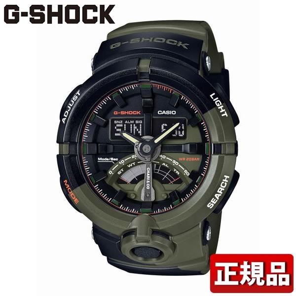 G-SHOCK CASIO カシオ ジーショック Gショック CHARI＆CO チャリアンド