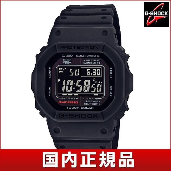 G-SHOCK Gショック CASIO カシオ タフソーラー電波時計 GW-5035A-1JR