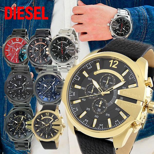 DIESEL（ディーゼル） BOX訳あり メガチーフ クロノグラフ 腕時計