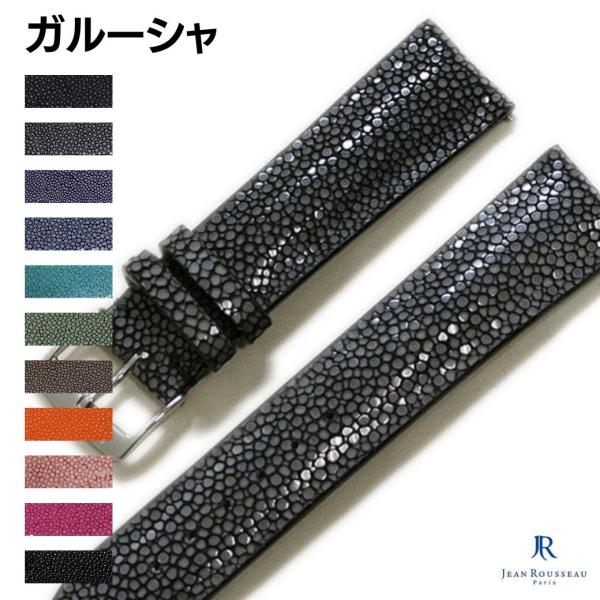 tokeiya-net_jl-galluchat