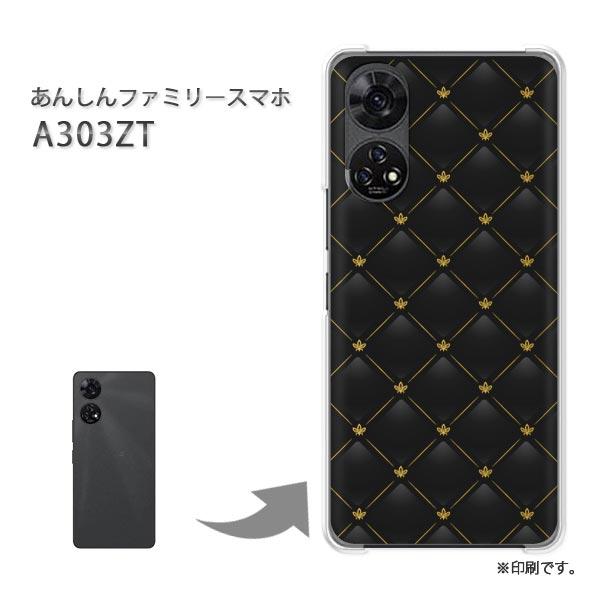 ソフトバンク（SoftBank） A303ZT あんしんファミリースマホ カバー