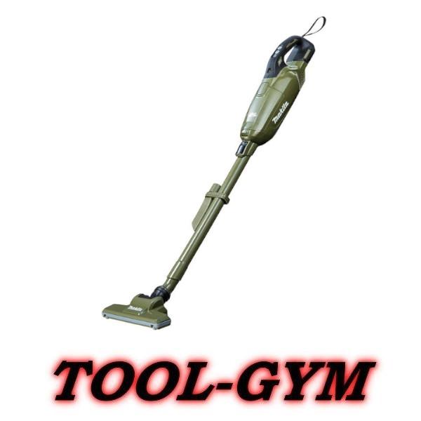 マキタ（makita） 18V 充電式クリーナ CL285FDZO（本体のみ/紙パック式