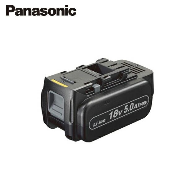 Panasonic（パナソニック） 新品 スライド式リチウムイオン18v電池