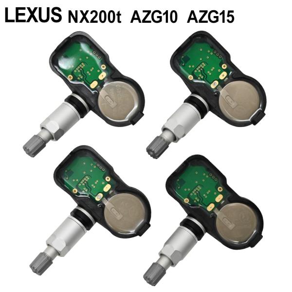 レクサス NX200t AZG10 AZG15 空気圧センサー TPMS タイヤプレッシャー