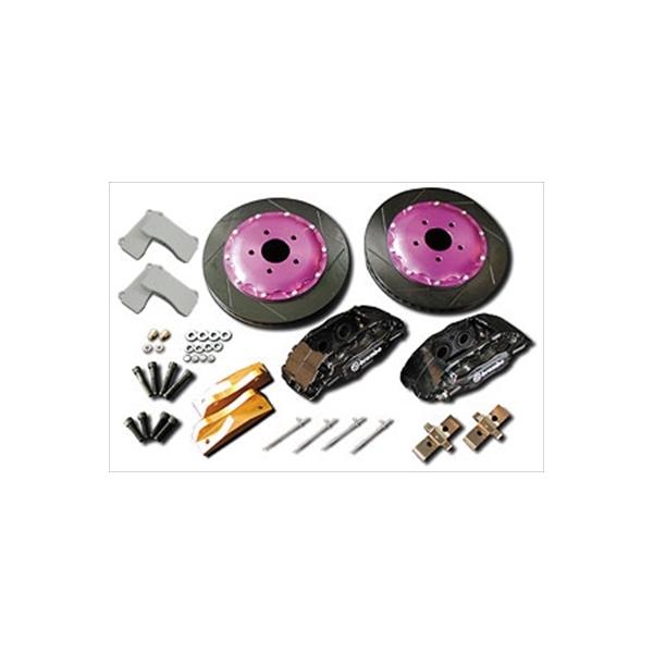 BRZ ZC6 ブレンボ F50 4Pot キャリパーキット フロント 355φ S