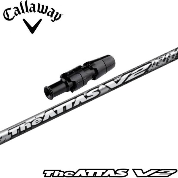 キャロウェイ用互換スリーブ付きシャフト USTマミヤ ジ・アッタス V2