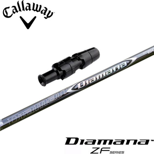 在庫限り キャロウェイ用互換スリーブ付きシャフト 三菱ケミカル