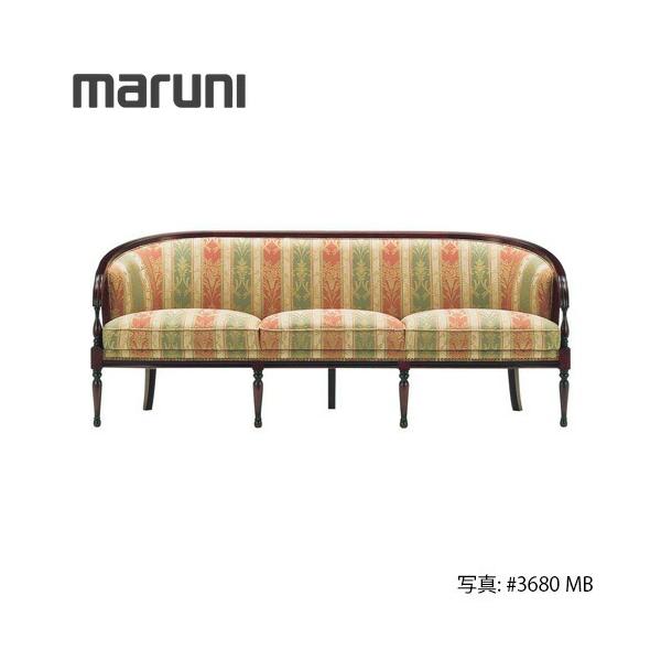 MARUNI マルニ木工 ブリティッシュコレクションシリーズメイフェアー