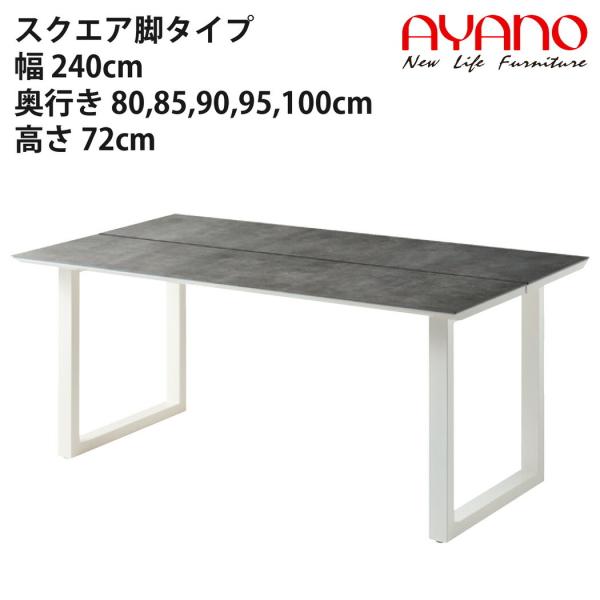 綾野製作所 リニア」の人気商品一覧 | 安い商品を通販サイトから探す