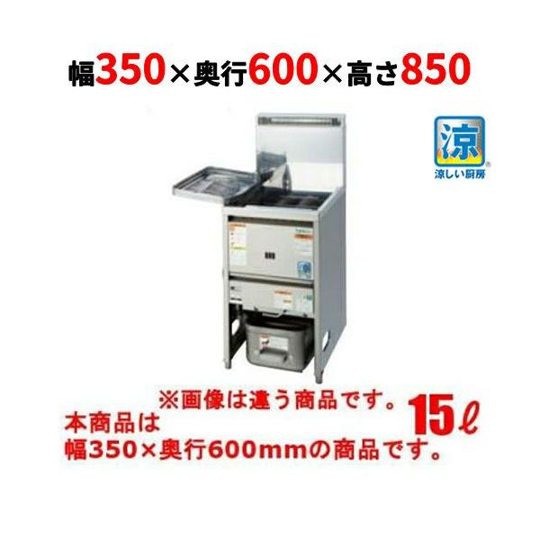 tenpos_dc1-nb-tgfl-c35