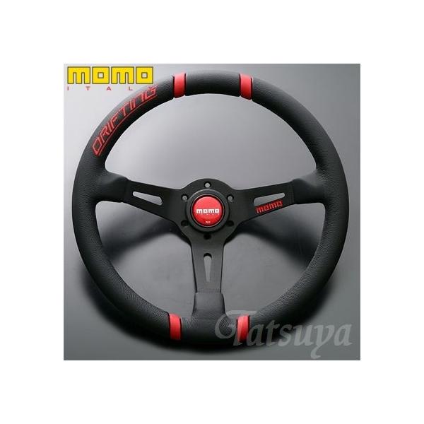 正規品 MOMO ステアリング ドリフティング 35パイ レッド : TATSUYA