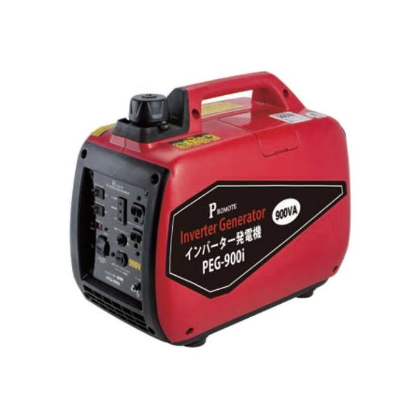 プロモート ガソリン式 インバーター発電機 PEG-900i 定格出力0.9kVA