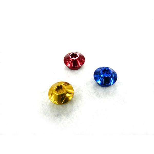 リブレ(LIVRE) ハンドルボルト(センターナット) ダイワ・Abu