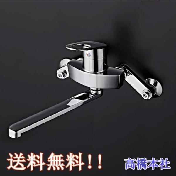 takahashihonsha_tkgg30se