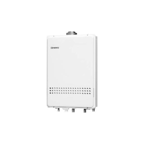 ノーリツ（NORITZ） 取付工事可能 ガス給湯器 GT-1651SAWX-FFA-2 BL