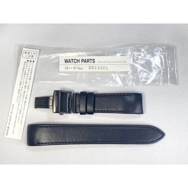 takayama-watch_d0102dl