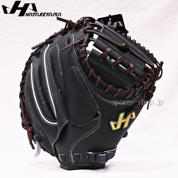 ハタケヤマ（HATAKEYAMA） あすつく キャッチャーミット V-M8jb 硬式用
