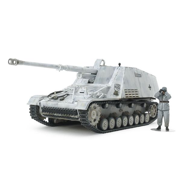タミヤ（TAMIYA） (32600) 1/48 ドイツ 重対戦車自走砲 ナースホルン