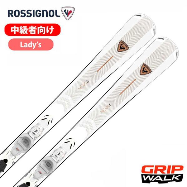ROSSIGNOL（ロシニョール） 【5日限定！全品P10倍！】ROSSIGNOL スキー