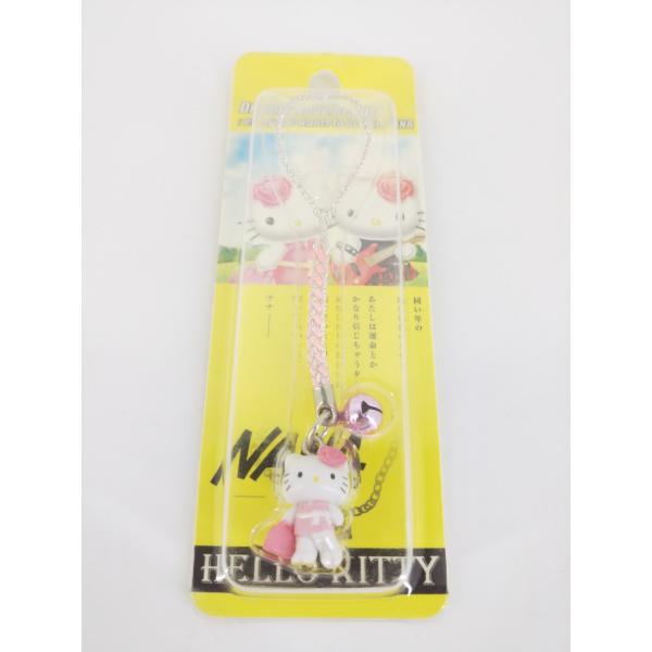 sanrio（サンリオ） 激レア 未開封 ハローキティ NANA 小松奈々