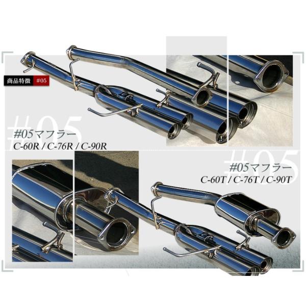 送料無料 ラインハルト マーク2 GX100 NA C-90R : Tido Shop - 通販