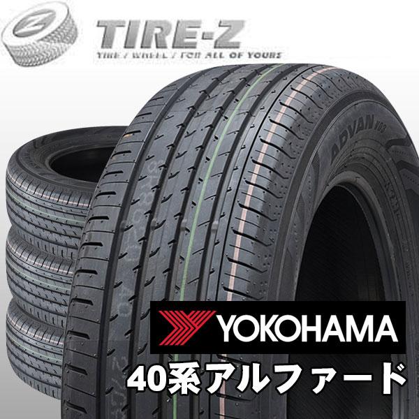 ヨコハマタイヤ（YOKOHAMA TIRE） 在庫あり 4本セット 特価 225/60R18