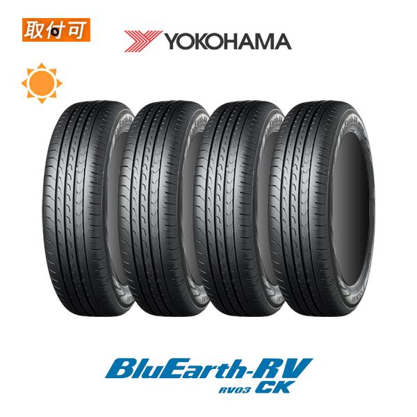 BluEarth ヨコハマ RV-03CK 165/55R15 75V サマータイヤ 4本セット