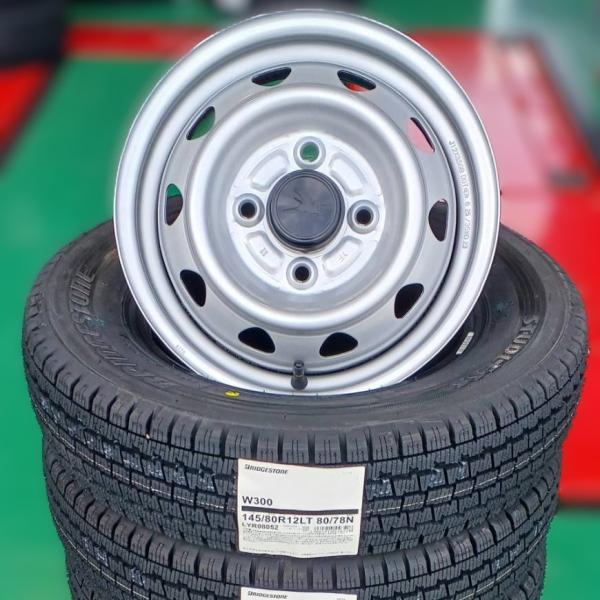 tireshopacross_w300-4h