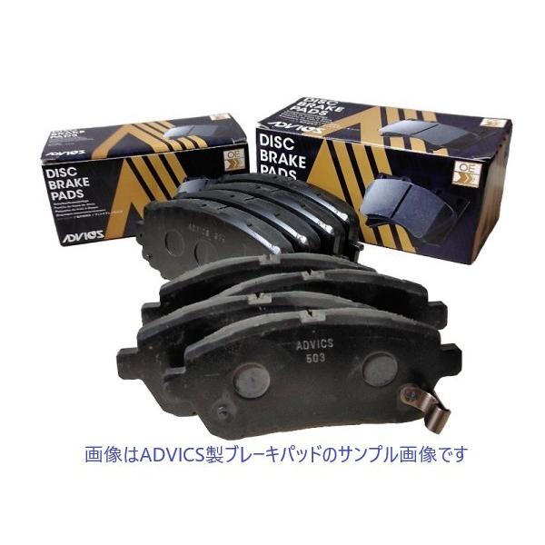 前後ブレーキパッド 86 ハチロク ZN6 1台分セット アドヴィックス製