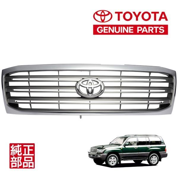 トヨタ純正 ランクル100 ランドクルーザー 100系 中期 VX フロント