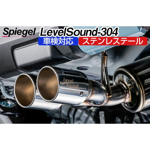 track-parts_hkmd002-st-90001