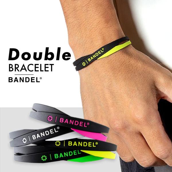 BANDEL（バンデル） 新作 ダブル ブレスレット プラチナシリコーン