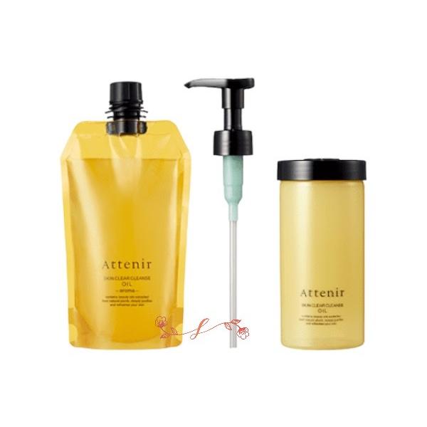 Attenir（アテニア） アテニアスキンクリア クレンズ オイル エコ