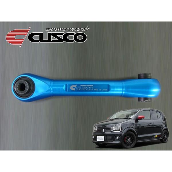 CUSCO]HA36S アルトワークス用強化ピッチングストッパー【60A 911 PS