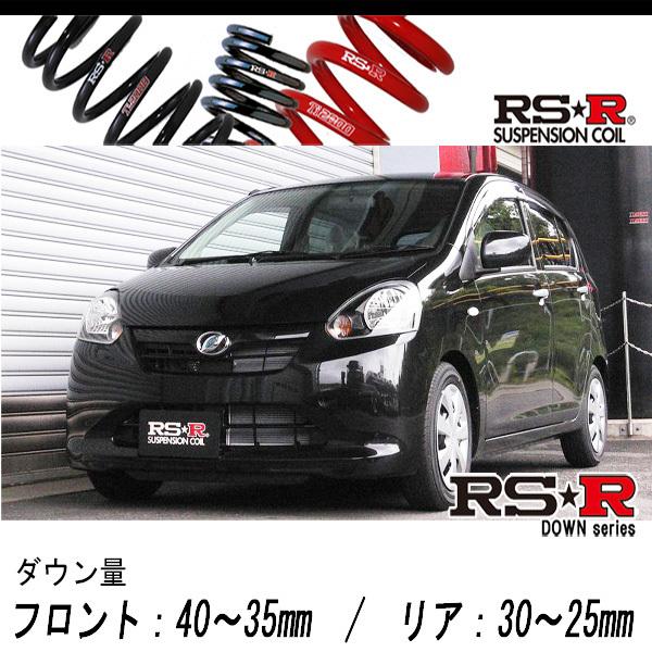 RS-R_RS☆R DOWN]LA300S ミライース_X(2WD_660 NA_H23/9〜H25/7)用車検