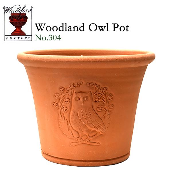 新作 ウィッチフォード テラコッタ 植木鉢 森のフクロウ 12号相当 英国
