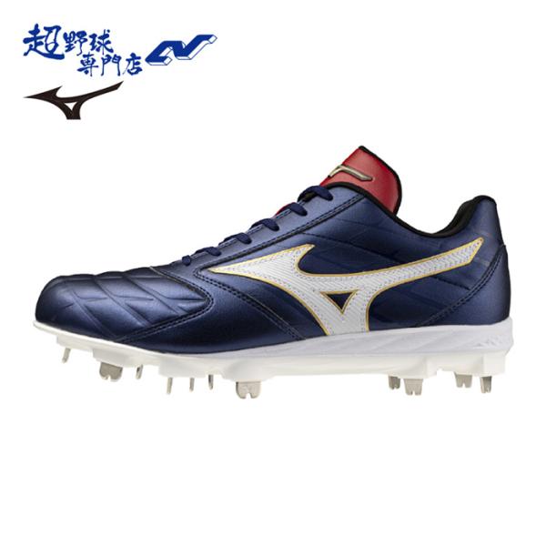 MIZUNO（ミズノ） 野球 スパイク 投手向け 球速アップ 3E相当 スピード