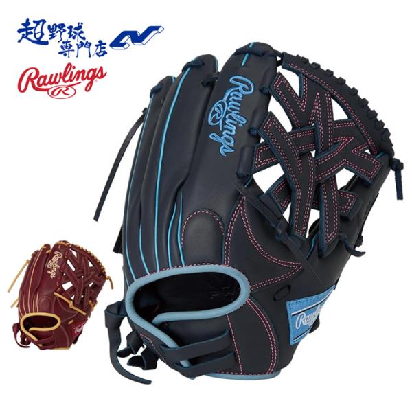 Rawlings（ローリングス） ソフトボール グローブ 女子ソフト オール