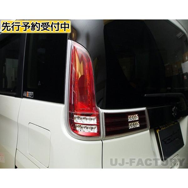 本州送料無料！】 スズキ スペーシア MK32S ☆フルLEDテールランプ