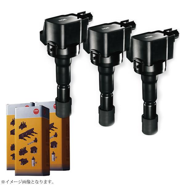 NGK 在庫品 イグニッションコイル 3本 ムーヴ L150/160/900/910/S