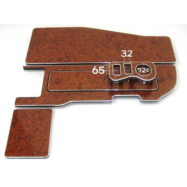 フロントテーブル□スーパーグレート/07スーパーグレート用