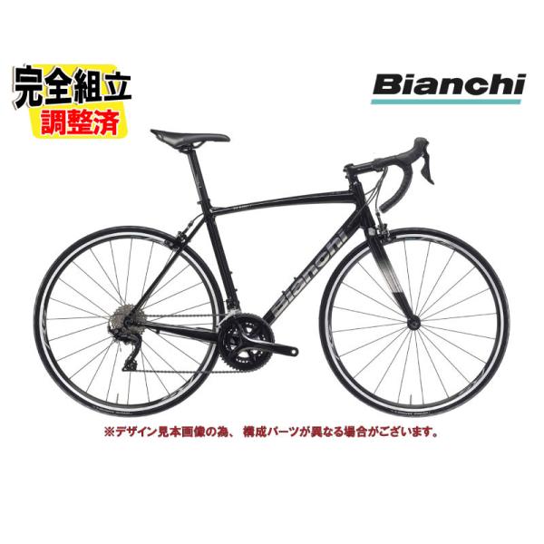 Bianchi（ビアンキ） (一部有り) 2025 BIANCHI VIA NIRONE 7 105 ビア